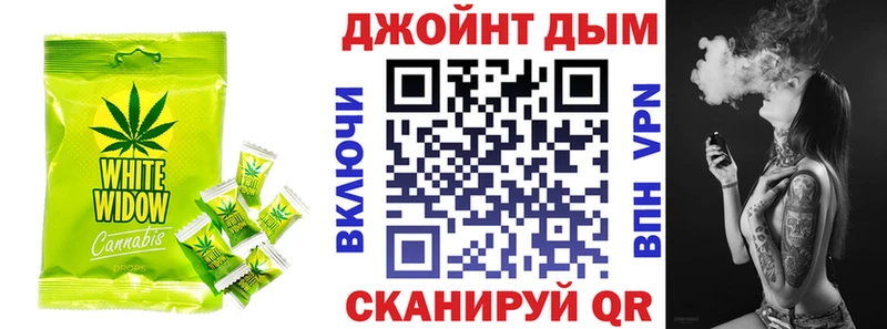 Cannafood конопля  цена   Десногорск 