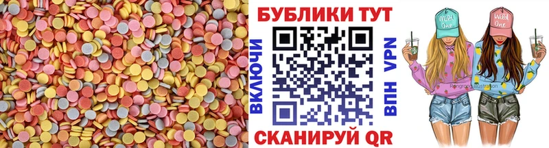 Экстази бентли Десногорск