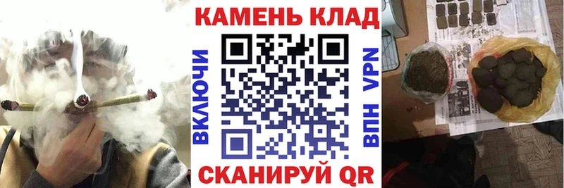 ГАШ VHQ  хочу наркоту  Десногорск 
