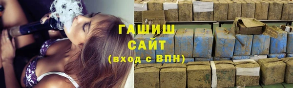 мдма Майский