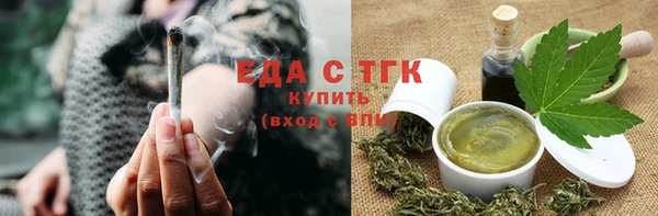 мдма Майский