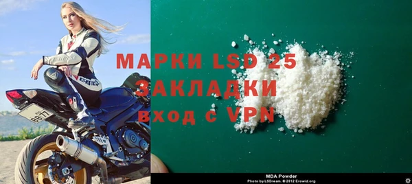 гашишное масло Медвежьегорск