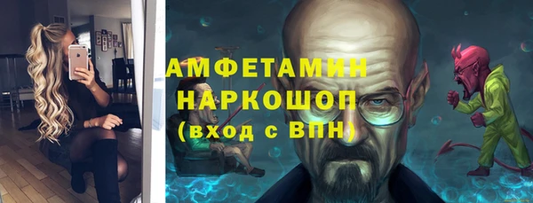 крисы Балахна