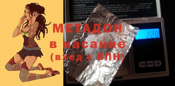 крисы Балахна