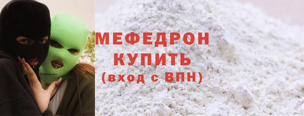 COCAINE Магадан