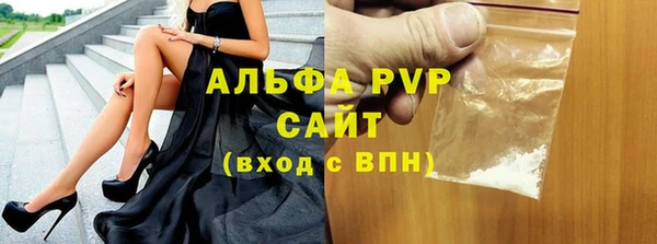 a pvp Балабаново
