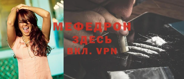 COCAINE Магадан