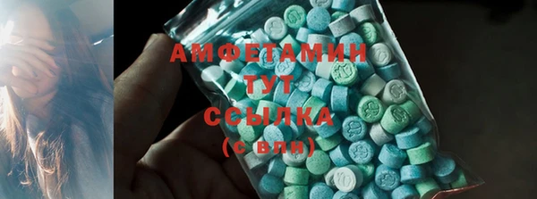 альфа пвп VHQ Дмитриев