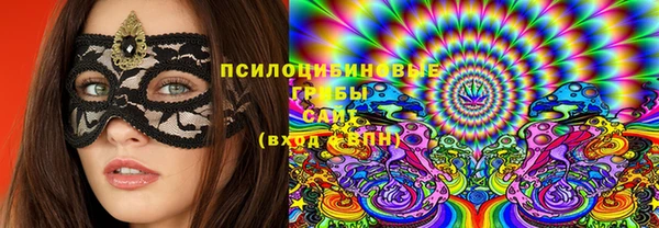 наркотики Мегион
