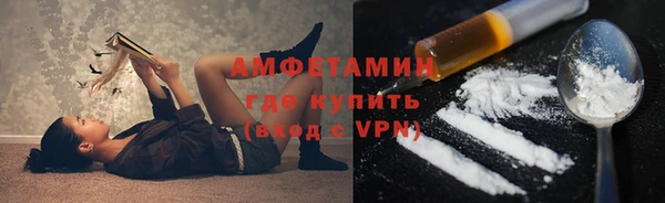 COCAINE Магадан