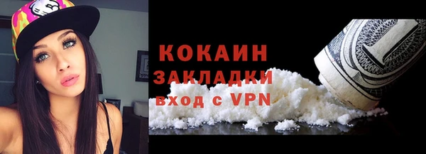 мдма Майский