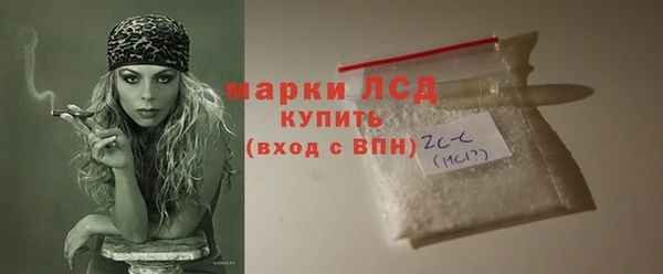 наркотики Мегион