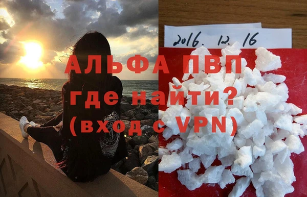 COCAINE Магадан