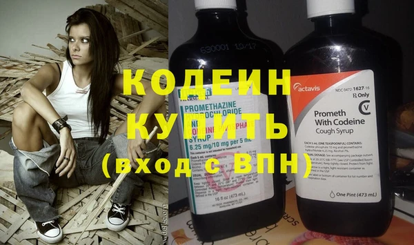 COCAINE Магадан