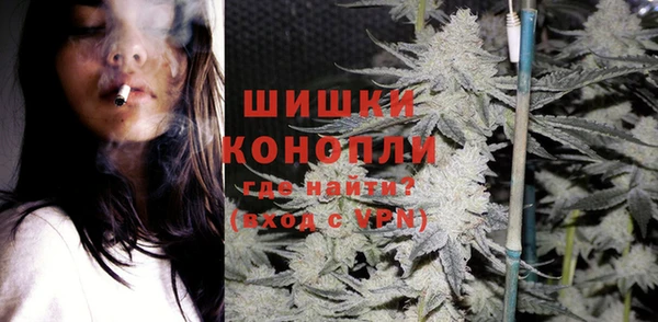 гашишное масло Медногорск