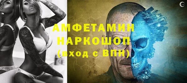 a pvp Балабаново