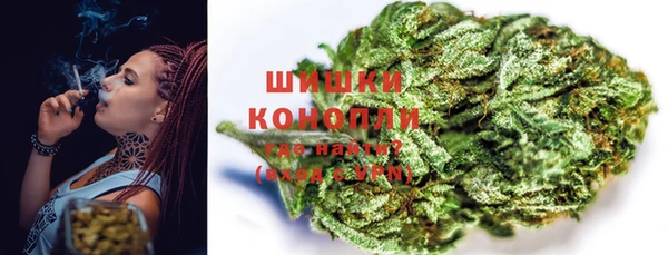 мдма Майский