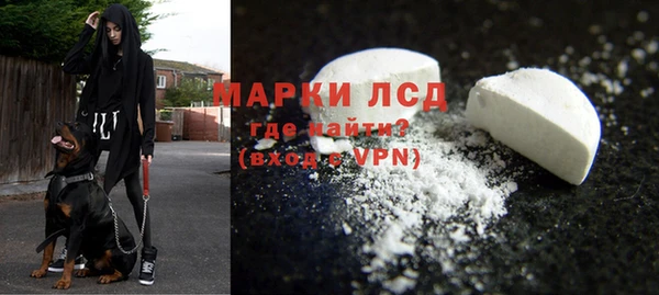 гидропоника Дмитров