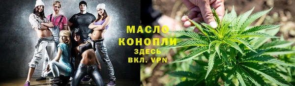 COCAINE Магадан