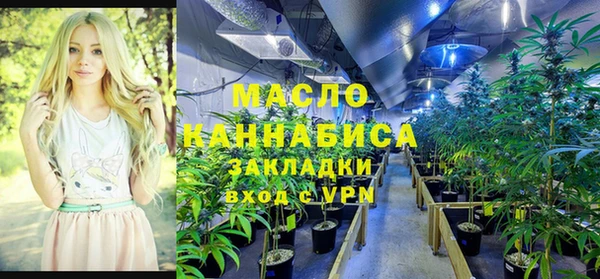 COCAINE Магадан