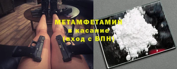 мдма Майский