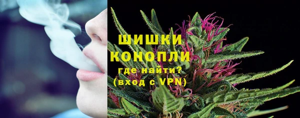 мдма Майский