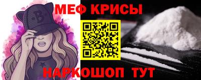 кокаин колумбия Волжский