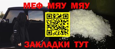 кокс Абинск