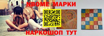 каннабис Гатчина