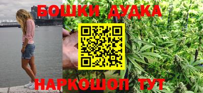 сатива Бугуруслан