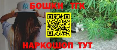 тгк Волжский