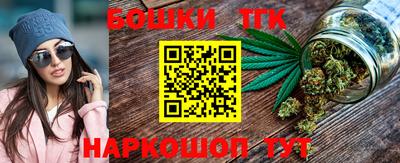 кокаин колумбия Волжский