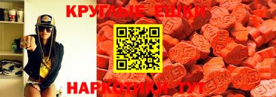 ГАЛЛЮЦИНОГЕННЫЕ ГРИБЫ Берёзовский