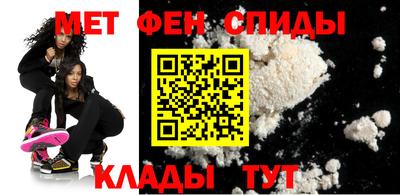 ECSTASY Будённовск