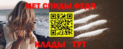 кокаин колумбия Волжский