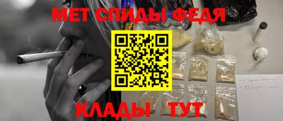 кокаин колумбия Волжский