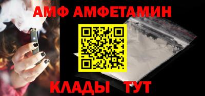 ГАЛЛЮЦИНОГЕННЫЕ ГРИБЫ Берёзовский