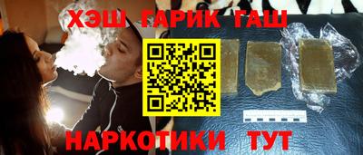 кокаин колумбия Волжский