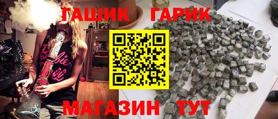 ECSTASY Будённовск