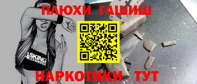 кокаин колумбия Волжский