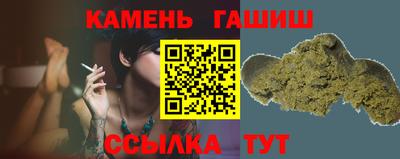 ECSTASY Будённовск