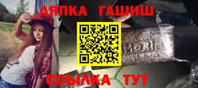 ECSTASY Будённовск