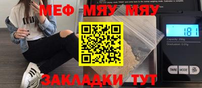 ГАЛЛЮЦИНОГЕННЫЕ ГРИБЫ Берёзовский