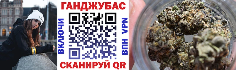 Марихуана конопля  Десногорск 
